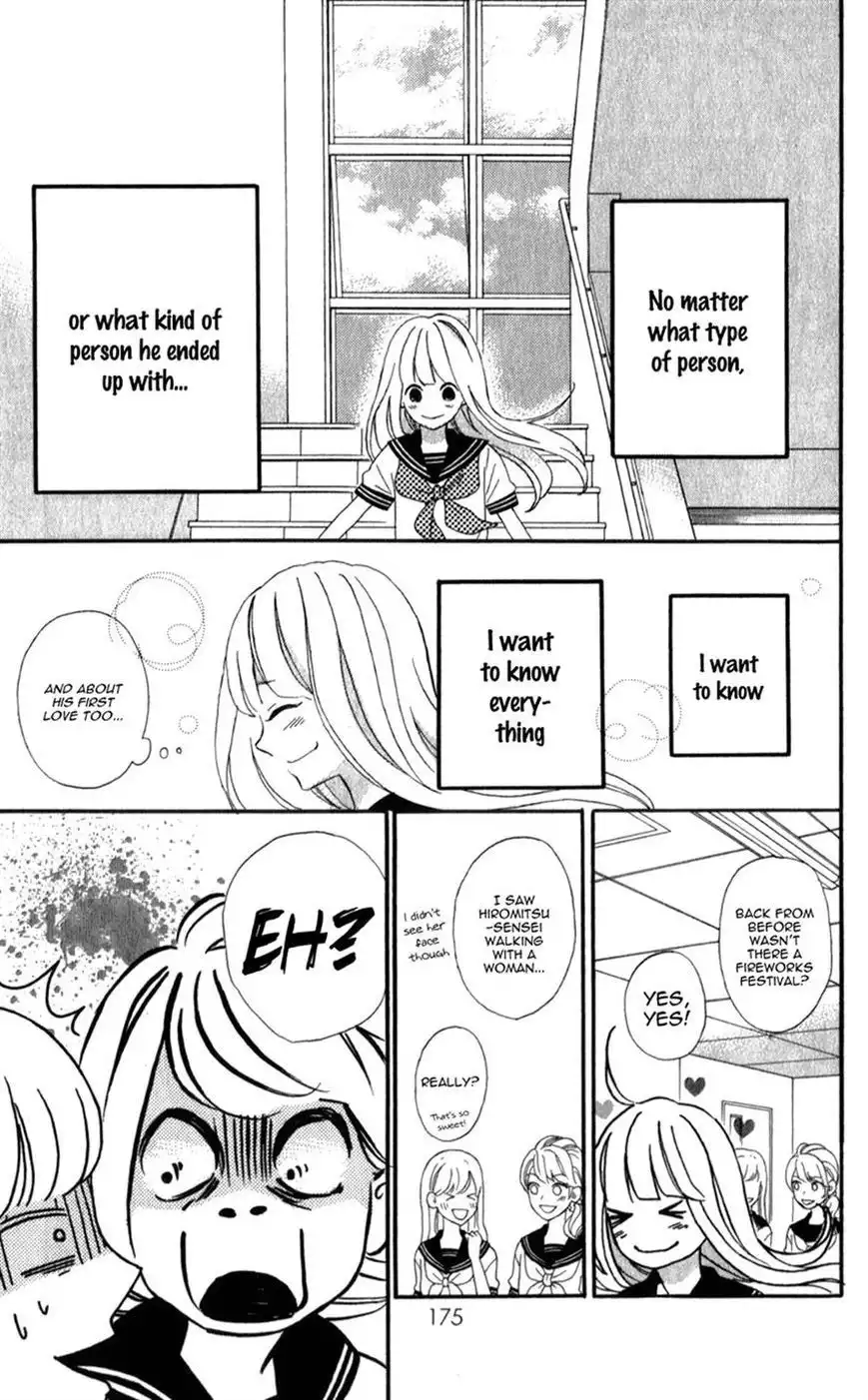 Sensei Kunshu Chapter 4 35